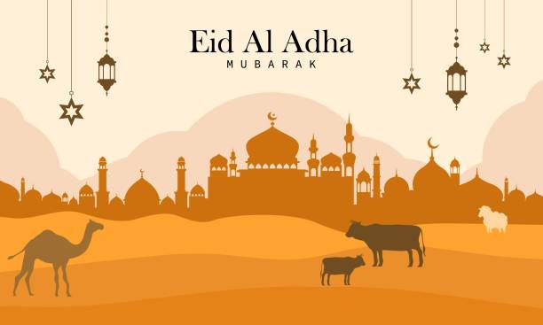 Eid Al Adha