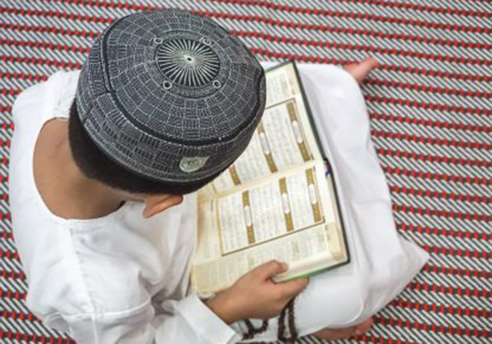 Children's Quran Classes